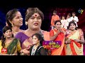 Jabardasth Comedians \u0026 Their Families Performance | Sridevi Drama Company | 5th June 2022 | ETV