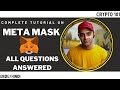 MetaMask Tutorial for Beginners -👨‍🔧 How to Set Up MetaMask | Complete Guide 2022 | Urdu/Hindi