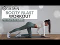 10 MIN BOOTY BLAST WORKOUT | Shape Your Booty in 2025 (No Squats, No Equipment) | Eylem Abaci