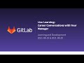 Live Learning - Career Conversations with Your Manager