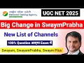 SWAYAM Prabha New Channel List 2026 | UGC NET Paper 1 | UGC NET 2026 | UGC NET MENTOR