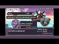 Pokémon Rogue Daily Run Challenge (04/12/26) DARKRAI BOSS | ALL 50 STAGES CLEARED