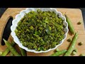 हिरव्या वाटाण्याची झणझणीत चटणी | Vatanyachi Chutney Recipe| Vatanyachi Bhaji | Vatanyacha Thecha