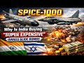 SPICE-1000: Why Is India Buying “Super Expensive” Israeli Glide Bombs | By Abhijeet Sir