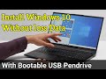 Install Windows 10 Pro Without Losing Personal data by Usb Pendrive from iso file 2021