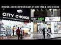 Dubai’s Top Electronics Shops: iPhone 15 Series Price Hunt at City Talk \u0026 City Choice | #iphone15