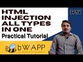 bWAPP HTML Injection || HTML Injection get , post, current URL, stored || Cyber World Hindi