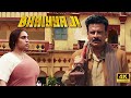 BHAIYYA JI Movie Best 4K Scene Part 2 | New Released Hindi Movie 2024 | Manoj Bajpayee