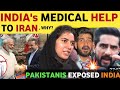 WHY INDIA SENDS MEDICAL HELP TO IRAN? IRAN ISRAEL LATEST PAKISTANI PUBLIC REACTION ON INDIA REAL TV 