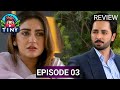 Humrahi Episode 03 [Eng Sub] - Danish Taimoor - Hiba Bukhari - 1st April 2026 - Har Pal Geo - Review