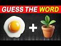 😃 Emoji Quiz Challenge! 📚 Can You Guess the COMPOUND WORD by Emoji? | Quiz DingDong