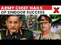 Operation Sindoor | India’s Defense Strategy Evolved: Faster Decisions, Dynamic Responses | NewsX
