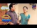 Jetha के लिए Daya ने बनाया Khaman Dhokla | Taarak Mehta Ka Ooltah Chashmah | Daya Bhabhi Special