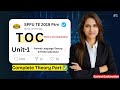 TOC Unit 1 | Formal Language Theory \u0026 Finite Automata | SPPU TE COMP Full Theory #1