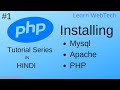 How to install Apache, MySql and PHP on Windows 7/10 | Installing Apache+PHP+MySql