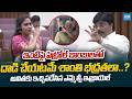 MLC Bommi Israel Strong Counter To Home Minister Vangalapudi Anitha | Attack On Ambati Rambabu