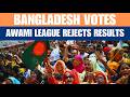 Bangladesh Election 2026: BNP Wins Landslide, Hasina Rejects Outcome | News9