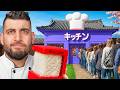 I Tested Weird kitchen gadgets in Japan