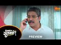Shabbas Sunbai  - Preview | 22-April-2023 | Full Ep FREE on SUN NXT | Sun Marathi