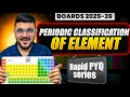 Periodic Classification of Elements ✅ | SSC Class 10 Maharashtra Board | PYQ 2019-2025 | One Shot