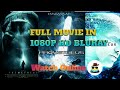 Promitheus (2012) - Popular Blockbuster Superhit Full Movie in 1080p HD Quality Bluray Watch Online