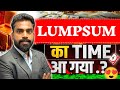 LUMPSUM का Time आ गया? | How To Invest LUMPSUM Amount in 2026 