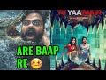 TU YAA MAIN MOVIE REVIEW BY AAMIR ANSARI | SHANAYA KAPOOR | ADARSH GAURAV | BEJOY NAMBIAR