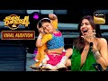 'Tu Tu Tara' पर Isha के Cute Act में Judges को दिखा Mini Govinda | Super Dancer S4 | Viral Auditions