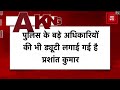कल जुमे की नमाज को लेकर पुलिस अलर्ट, चप्पे-चप्पे पर रहेगी पुलिस की नजर