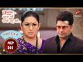 Pratap Confronts Mihir And Tulsi! | Ep.203 | Precap | Kyunki Saas Bhi Kabhi Bahu Thi|Mon-Sun|10:30PM