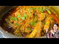 दिल्ली की शादियों में बनने वाला बावर्ची स्टाइल देगी स्टू | Delhi Famous Wedding Deghi Stew Recipe