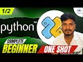 Complete Python Course in Hindi 2026 | Part 1 | Python for Beginners पूरी तरह हिंदी में