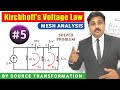 KIRCHHOFF'S VOLTAGE LAW | SOLVED PROBLEMS IN KVL IN HINDI (PART-5) @TIKLESACADEMYOFMATHS