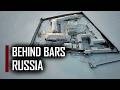Russias Alcatraz: Inside the Most Feared Maximum Security Prison! | Investigate Asia