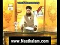 Ya Ali Ya Gous Madad Kehna kesa by Mufti Muhammad Akmal Madni 2020