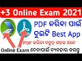 Best Two PDF Maker App | How To Make PDF For Exam,Job Home Work | pdf kemiti baneiba | Clear Scanner