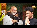 MasterChef India | New Season | इस Karada Cuisine के दीवाने हुए Chefs | Full Episode 1