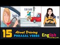 [21] ENGLISH VOCAB | 15 Phrasal verbs about Driving (with examples)