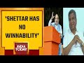 'Shettar Has No Winnability, Congress Insulted Lingayat Leaders': Amit Shah