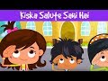 Kiska Salute Sahi Hai | भारतीय गणतंत्र दिवस | बच्चों की कहानियां | किड्स वीडियो | Jalebi Street