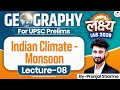 Geography Lec 8 Indian Climate - Monsoon | Lakshya IAS 2026 | Complete prelims prep for free