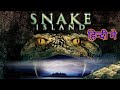 The Snake Island | Hollywood movie dubbed in Hindi | Adventurous | Suspense Movies