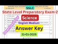 Download SSLC Science State Level Preparatory Examination-2 Key Answers 2026 | English Medium