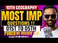10th Geography Most Important Questions 🔥 | Chapter 1 to 5 | Board Exam 2026 | Pradeep Giri Sir