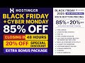 Hostinger Black Friday Deal 2025 | Best Web Hosting Deal 2025