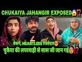 RUKAIYA JAHANGIR EXPOSED😱⁉️|| RUKAIYA KI LAPARWAHI SE SAS KI JAAN GAYE⁉️🥵|| #shabnamgahlot #podcast 