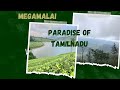 Trip to Meghamalai | Briar Tea Bungalow Stay