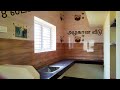 8 லட்சத்தில் 600 சதுரடியில் கட்டிய அழகான பட்ஜெட் வீடு ||| 8 LAKHS 1BHK 600 sqft NEW  Budget house