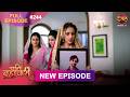 Pati Brahmachari | Full Episode 244 | 26 Feb 2026 | Full HD #Newepisode | Dangal TV