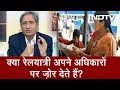 Prime Time with Ravish Kumar, May 14, 2018 | Why Doesn't Indian Railways Compensate for Delays?
